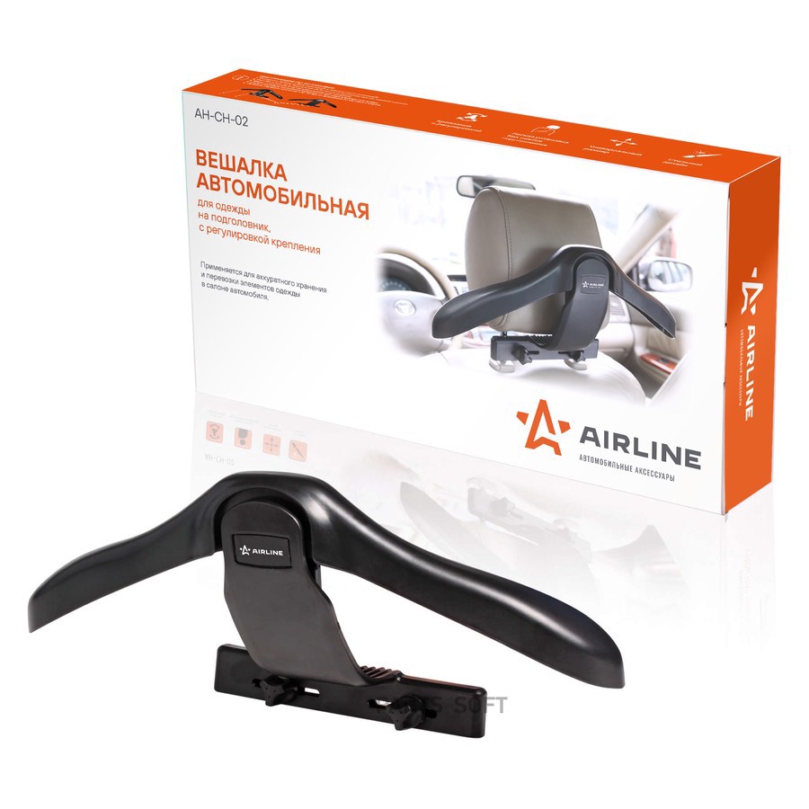 Вешалка автомобильная на подголовник для одежды "AIRLINE" (с регулировкой крепления) - AIRLINE None None